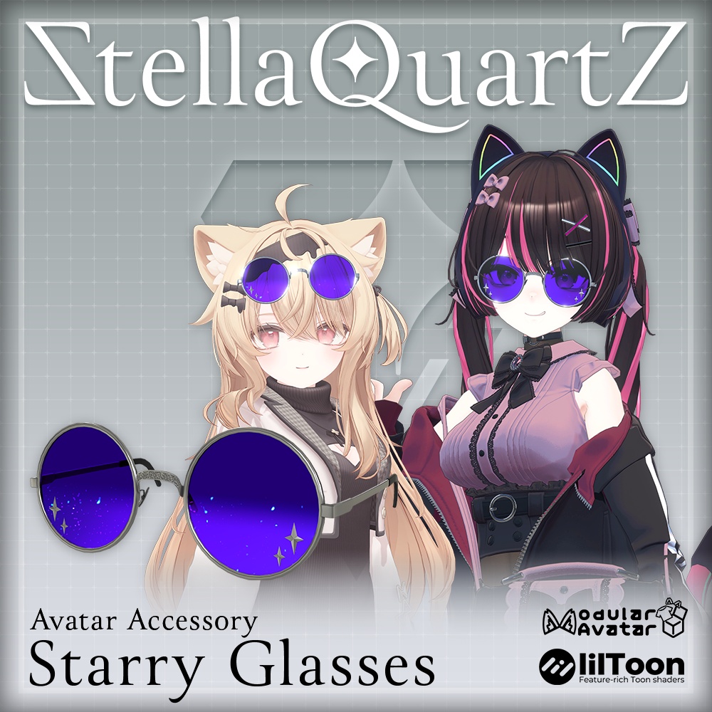 【ギミック付き3Dモデル】Starry Glasses【眼鏡】