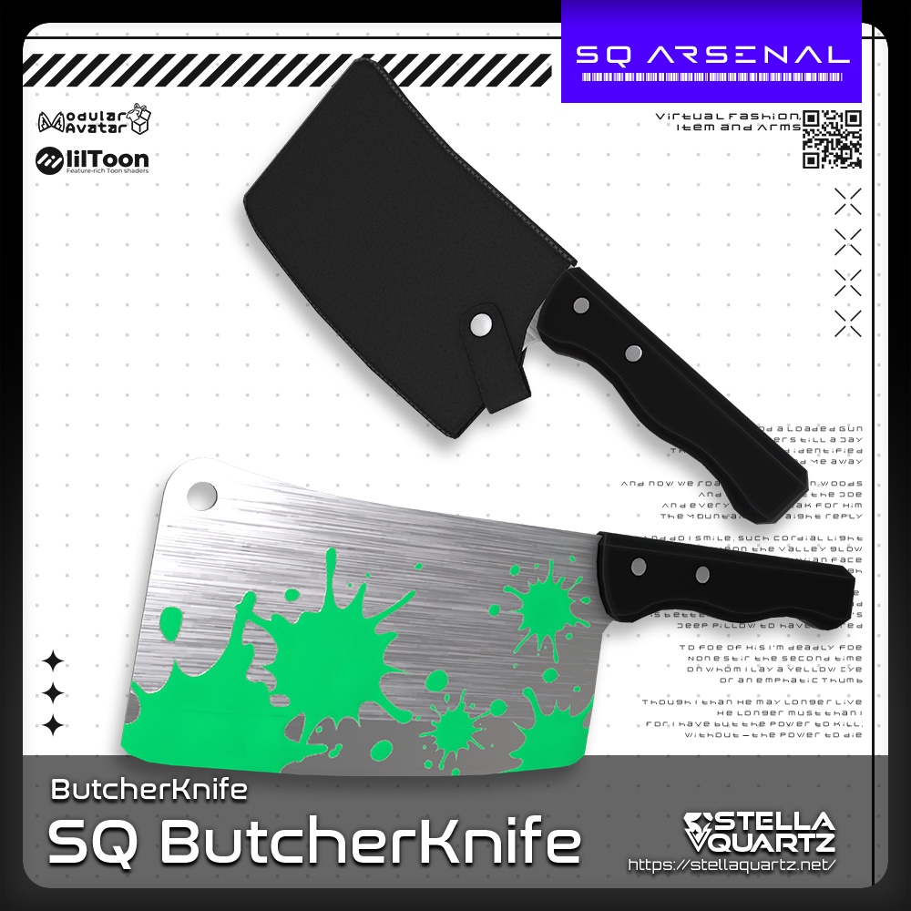 【ギミック付き3Dモデル】SQButcherKnife【ブッチャーナイフ】