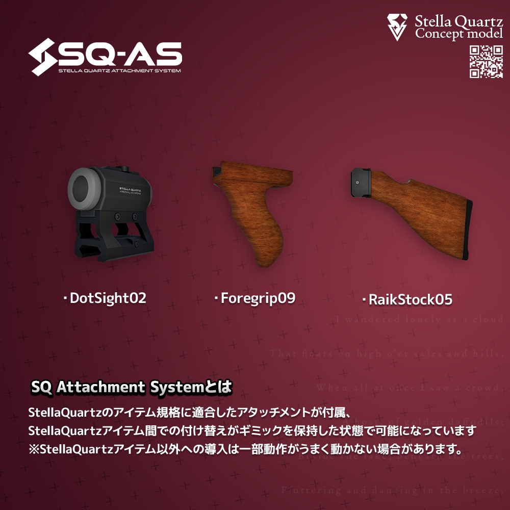【10/31 15:00 - 11/04まで50%OFFSALE】【ギミック付き3Dモデル】GAMBIT-ギャンビット-【サブマシンガン】