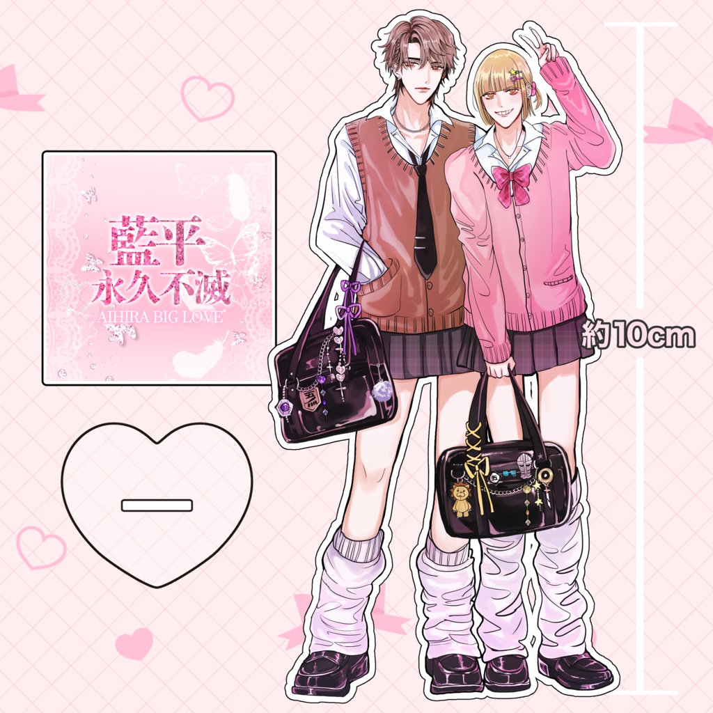 ❤︎ギャル衣装アクリルスタンド❤︎