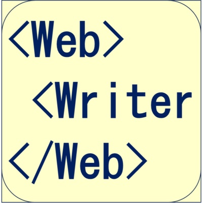 WebWriter