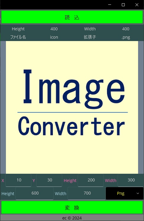 ImageConverter