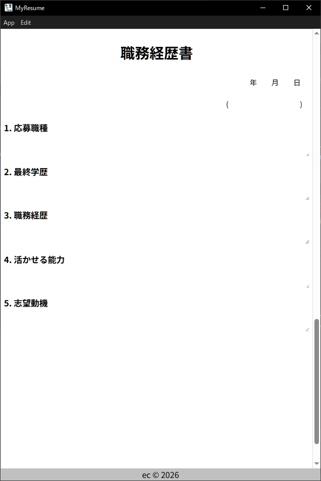 My Resume