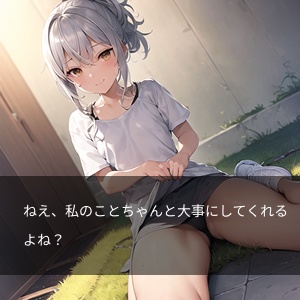 ✅ラノベ美少女、ギャルゲー美少女ボイス集100選