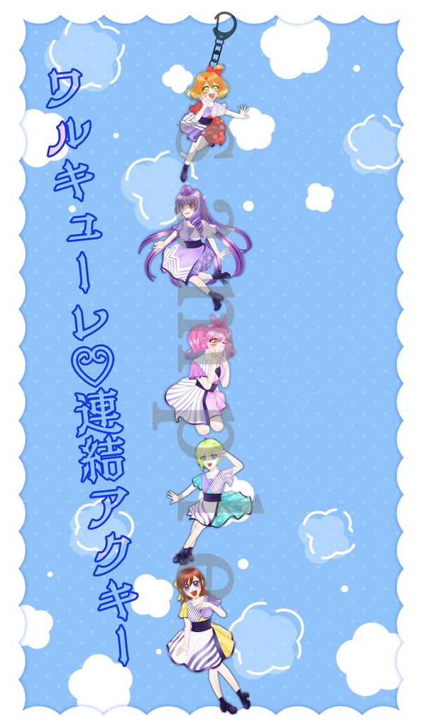 【夏頃発送用⚠️説明文必ずお読みください⚠️】娘ぷちグッズまとめ