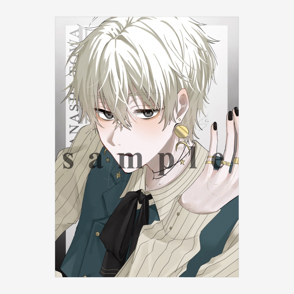 ポストカード 音環