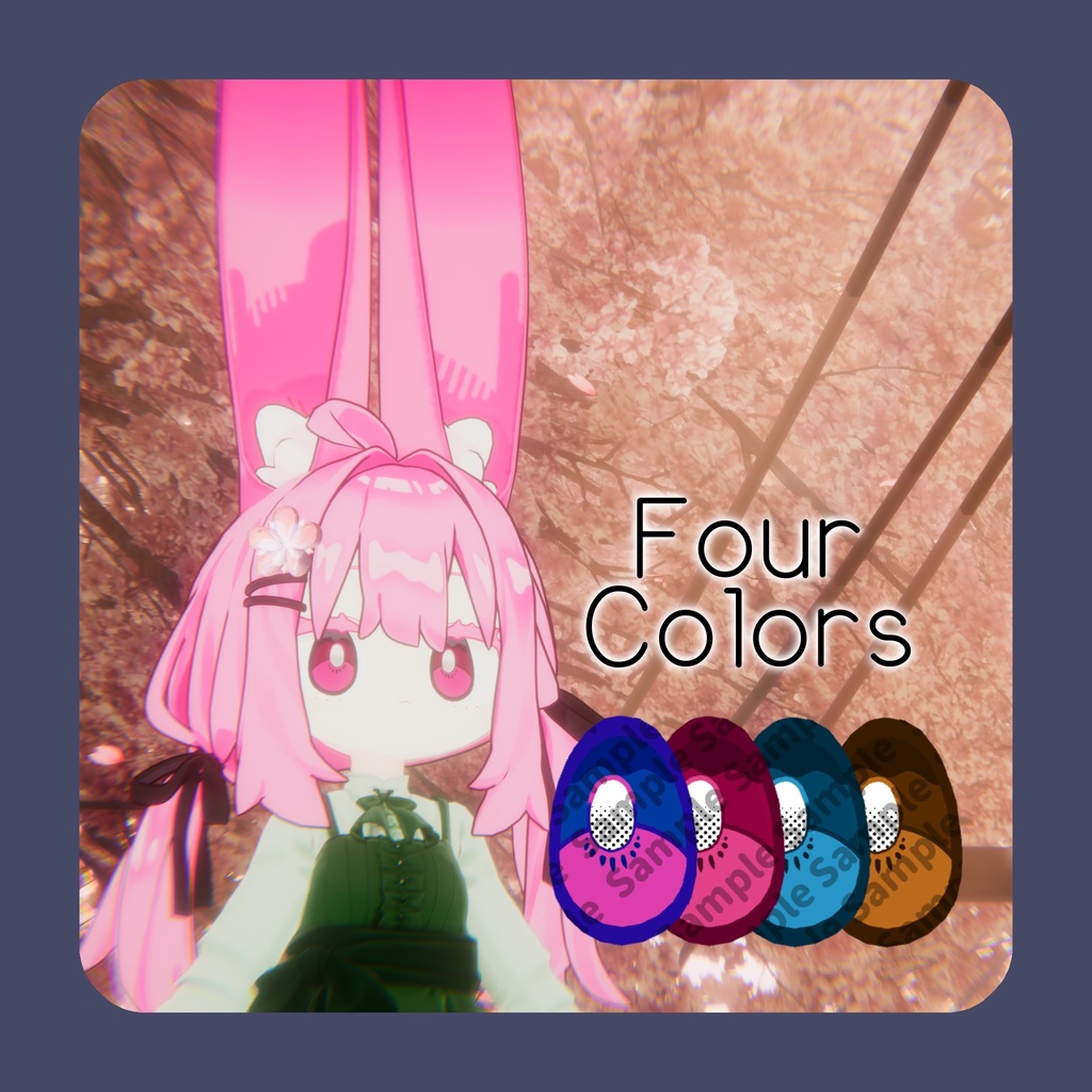 MeltyEye 【2Avatars】