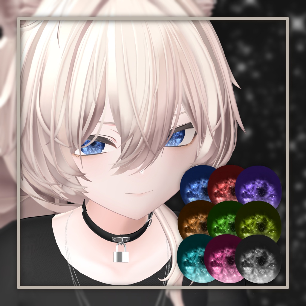 【期間限定セール 6/14~】⋆˙⟡ CosmicEye ⋆. ݁⭒ -2Avatars