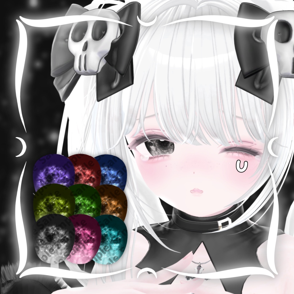 【3Avatars】CosmicEye