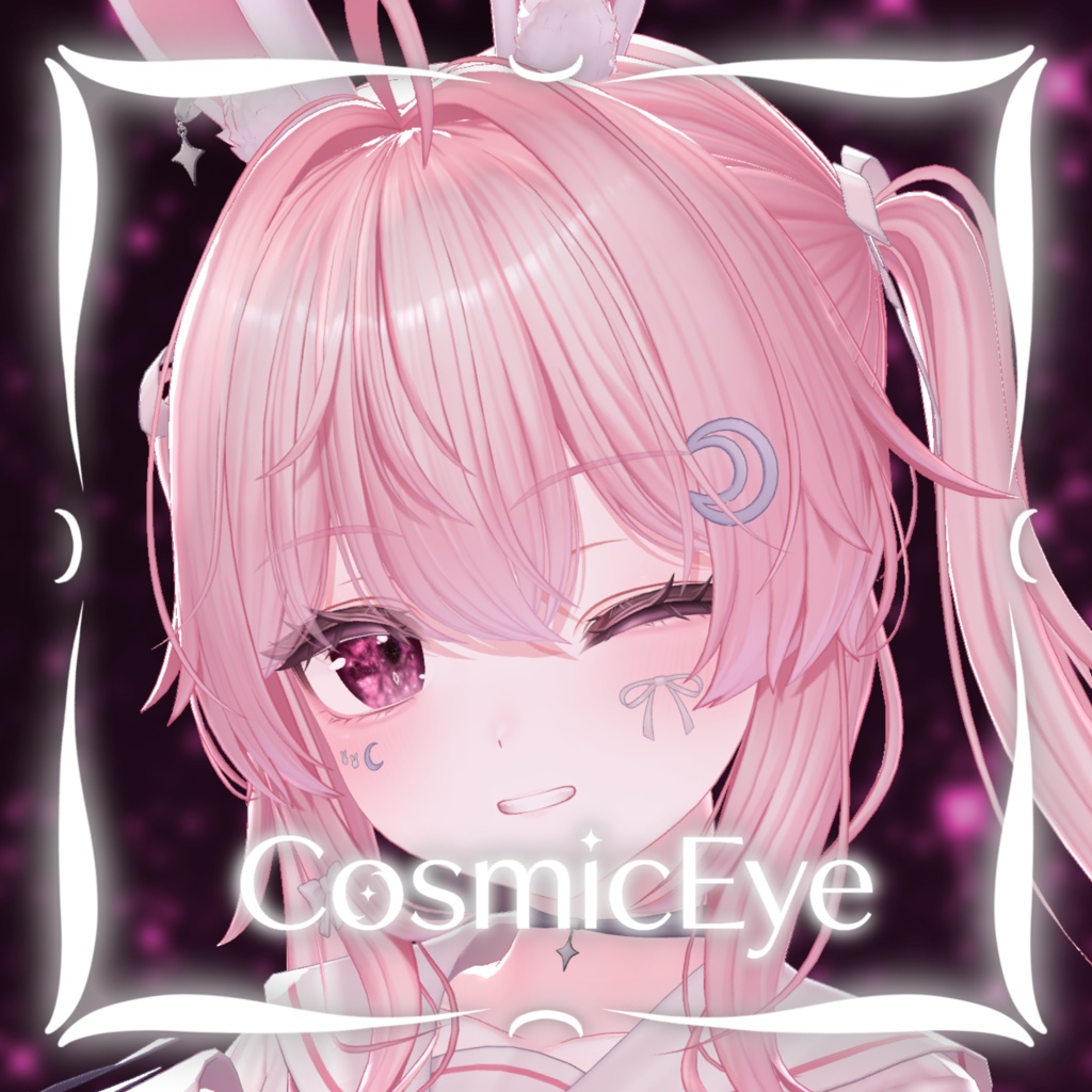 【3Avatars】CosmicEye image