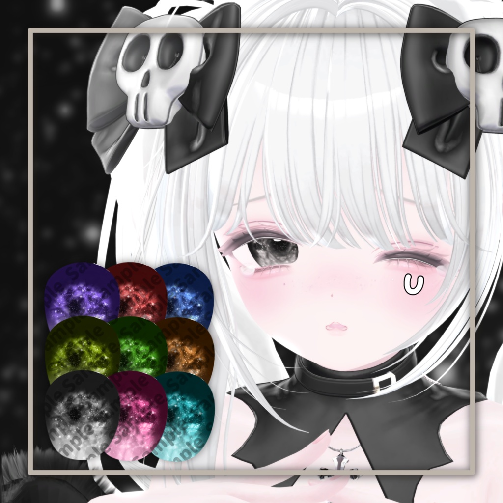 【期間限定セール 6/14~】⋆˙⟡ CosmicEye ⋆. ݁⭒ -2Avatars