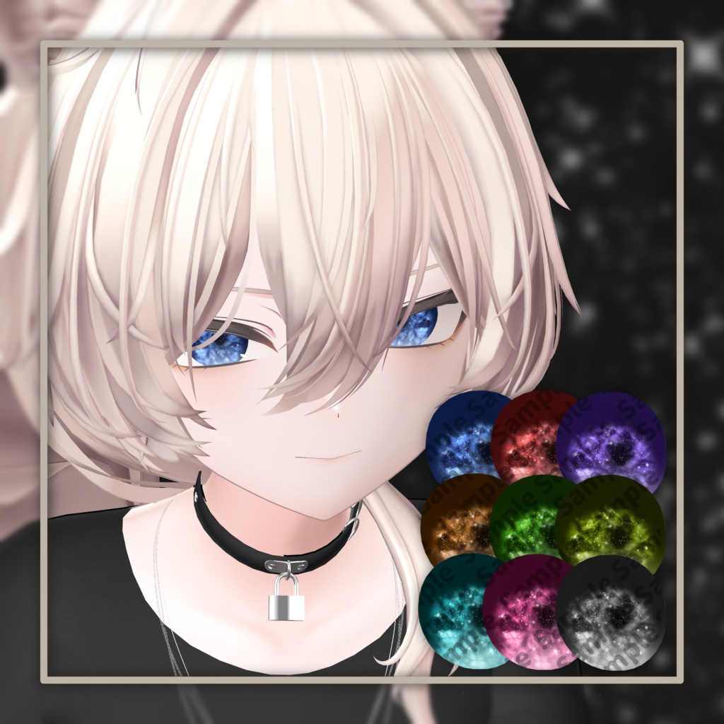 【期間限定セール 6/14~】⋆˙⟡ CosmicEye ⋆. ݁⭒ -2Avatars