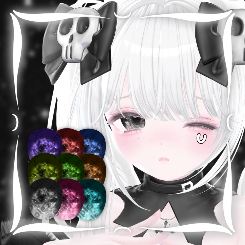 【3Avatars】CosmicEye