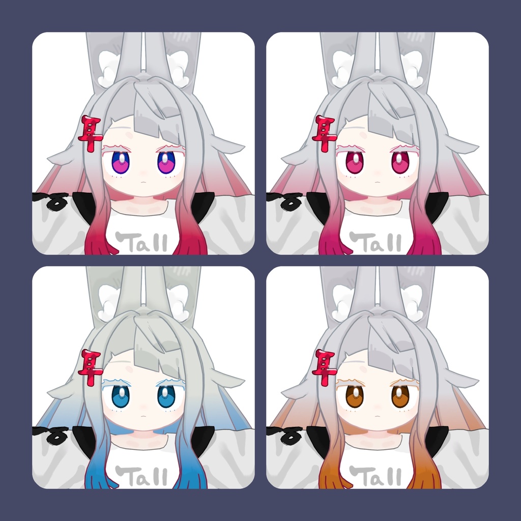 【期間限定無料】MeltyEye - 2Avatars