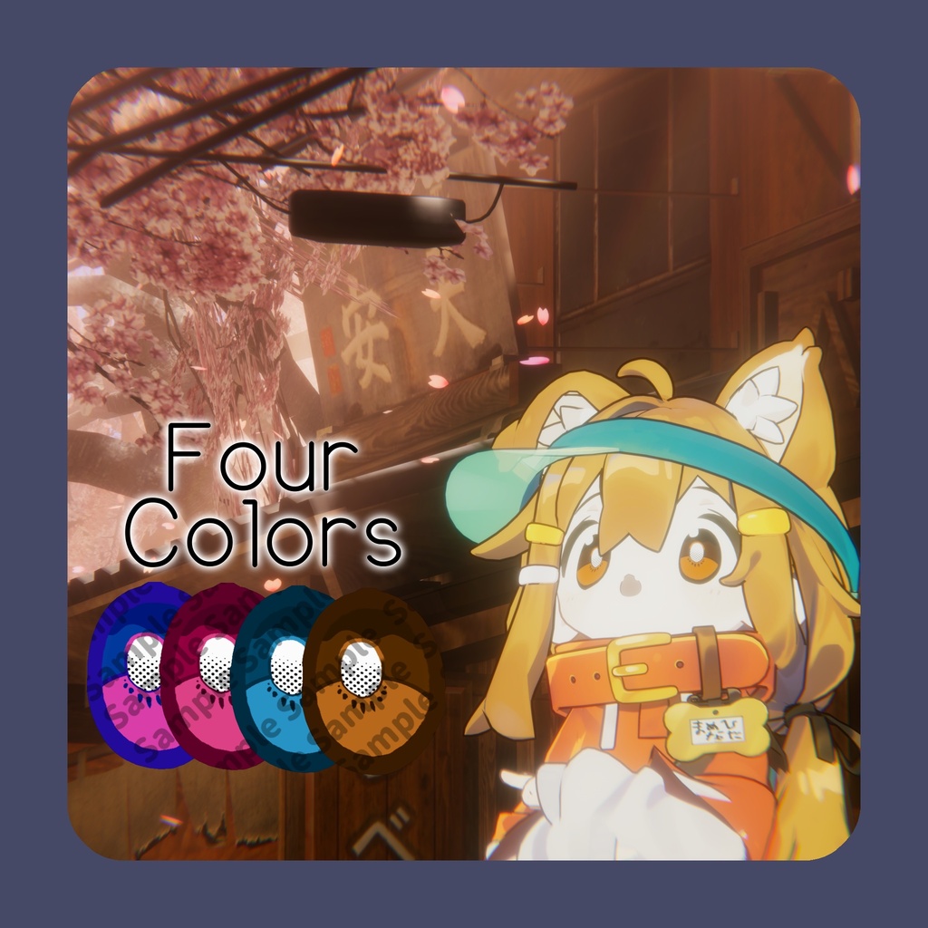 【期間限定無料】MeltyEye - 2Avatars