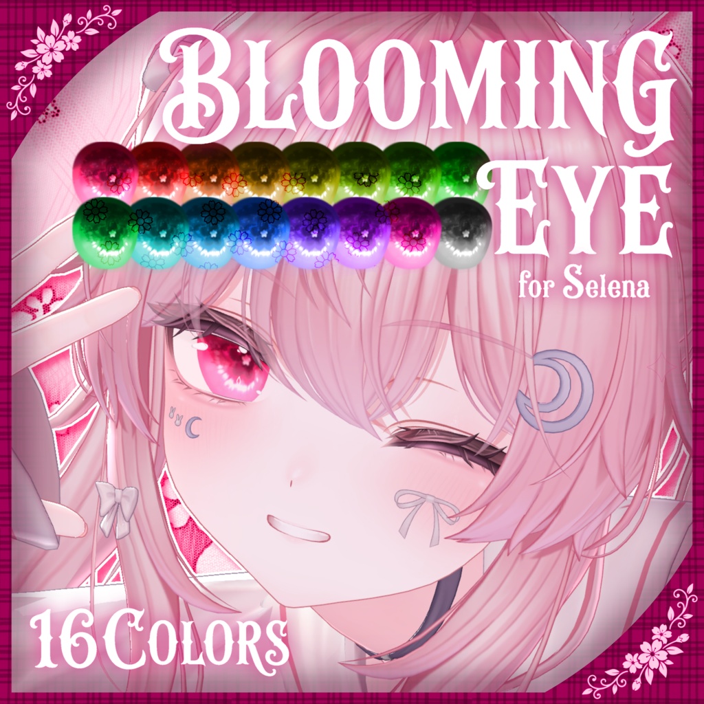 【2Avatars】:.*✿ BLOOMING EYE ✿*.: - 16colors