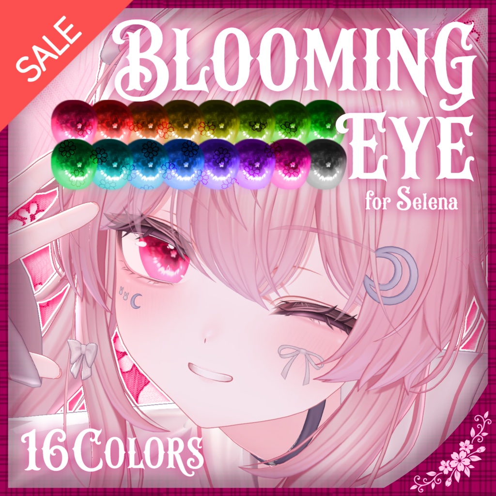 :.*✿ BLOOMING EYE ✿*.: - 16colors【for Selena】