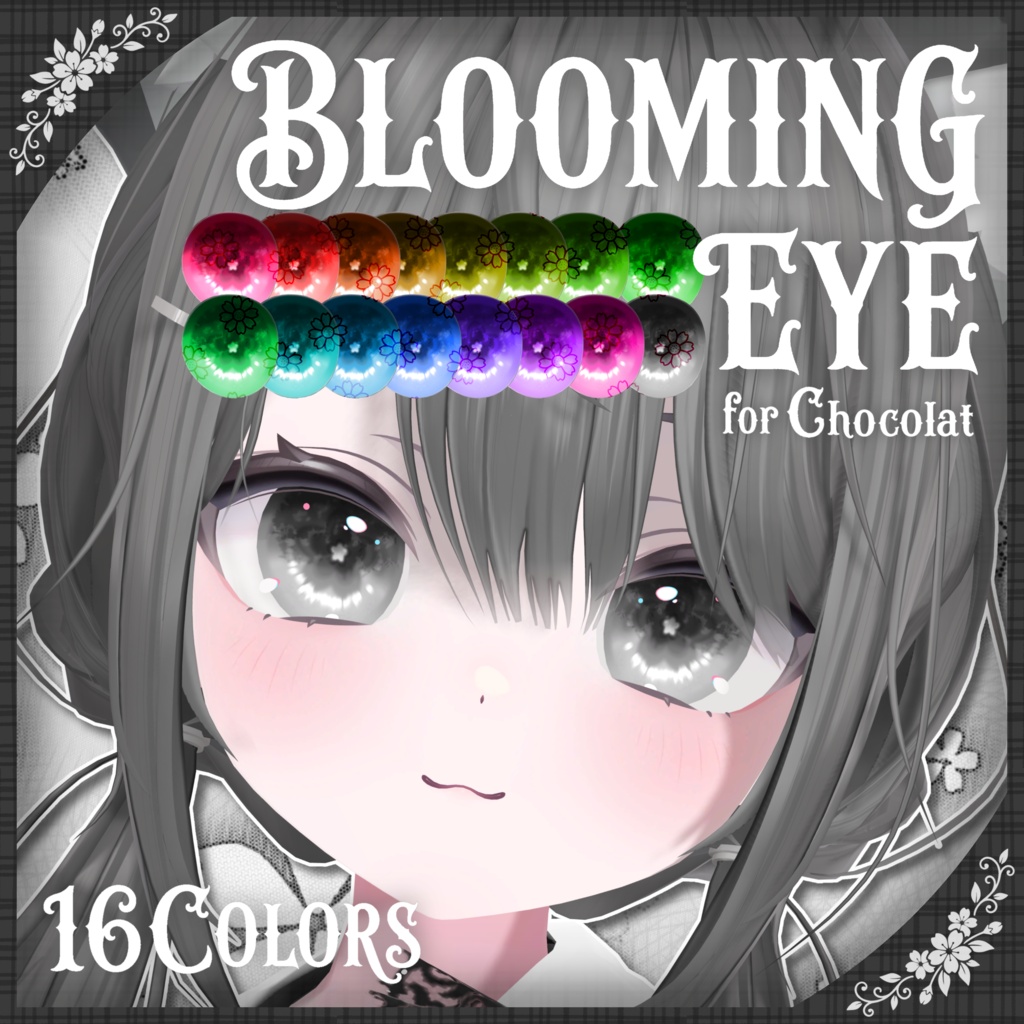 【2Avatars】:.*✿ BLOOMING EYE ✿*.: - 16colors