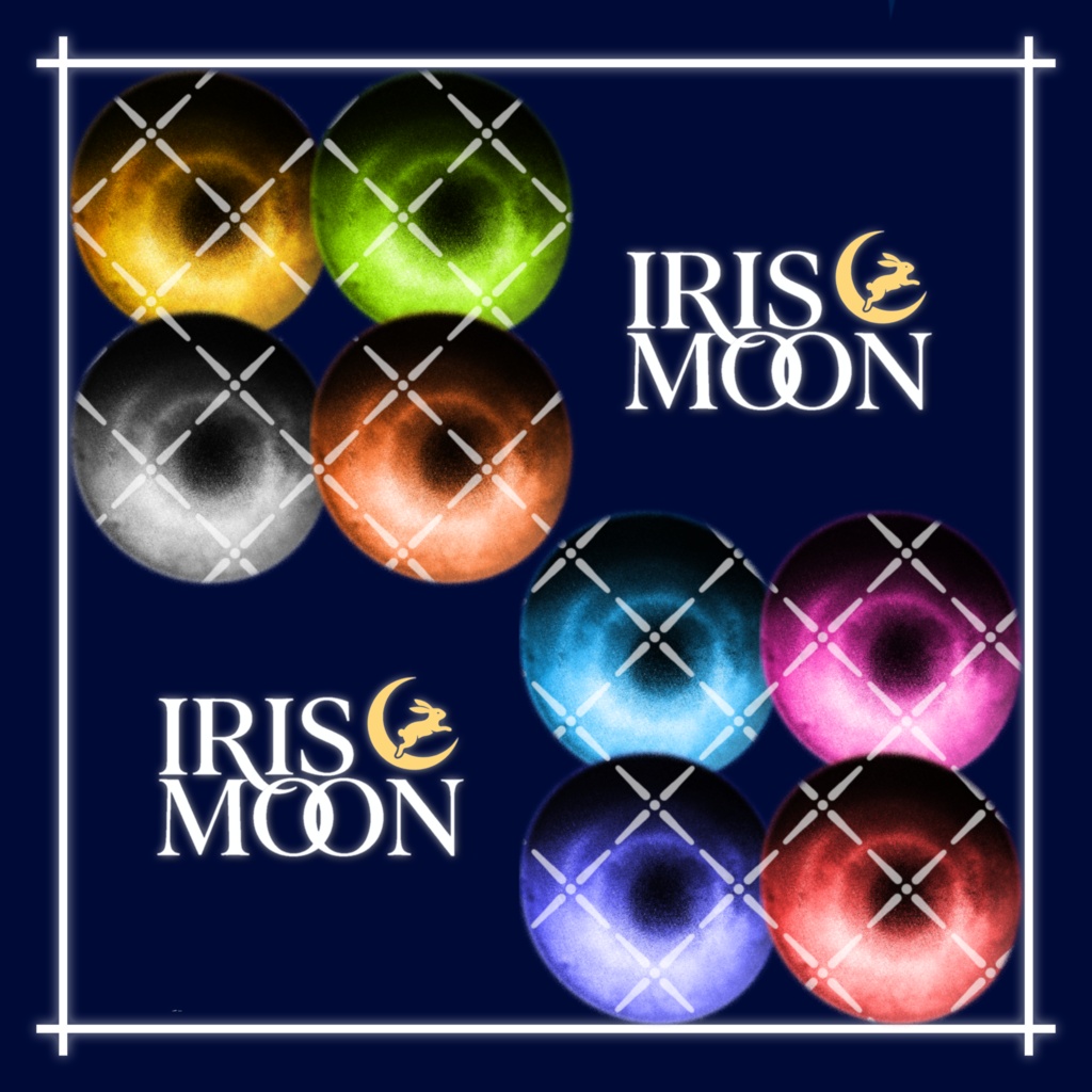 【輝夜ちゃん事前対応】☾IRIS MOON⋆⁺₊⋆