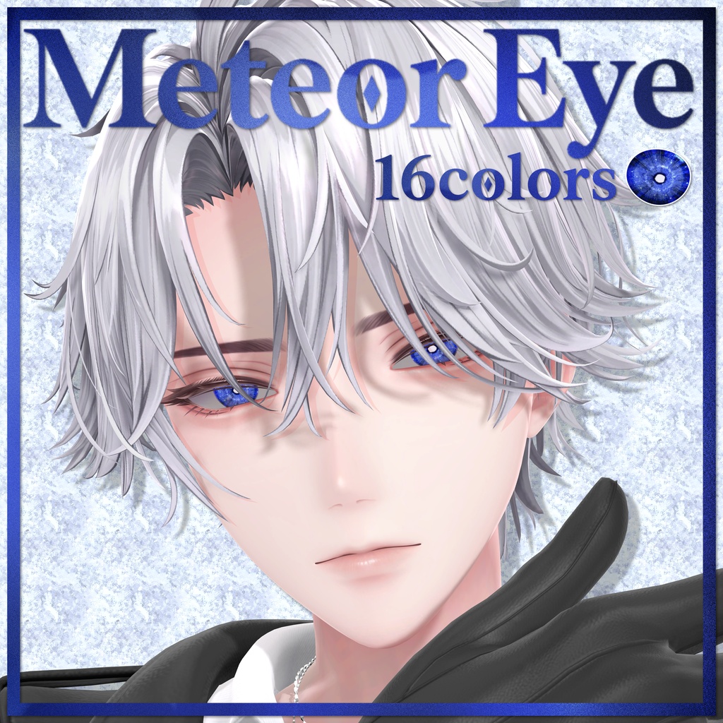 【YuriOnly】MeteorEye -16colors