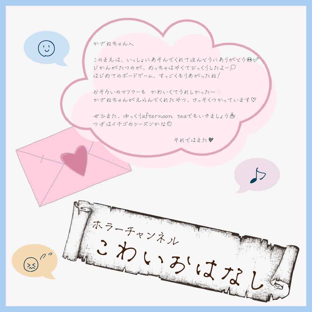 【フリーフォント】ノエリーフ