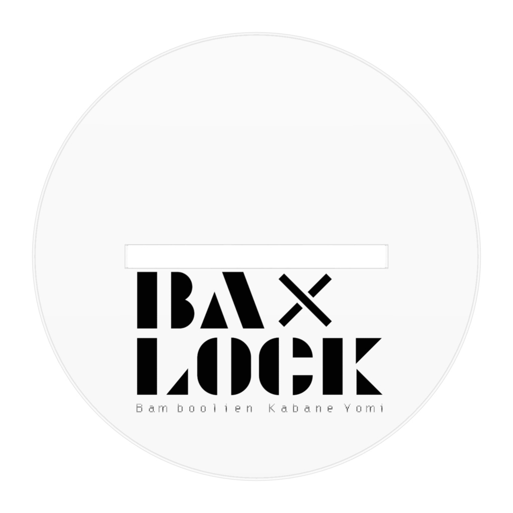 【BAxLOCK】衣装交換?!アクリルフィギュア