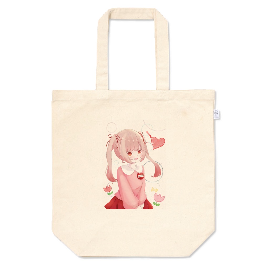 一緒におでかけとーとばっく📛