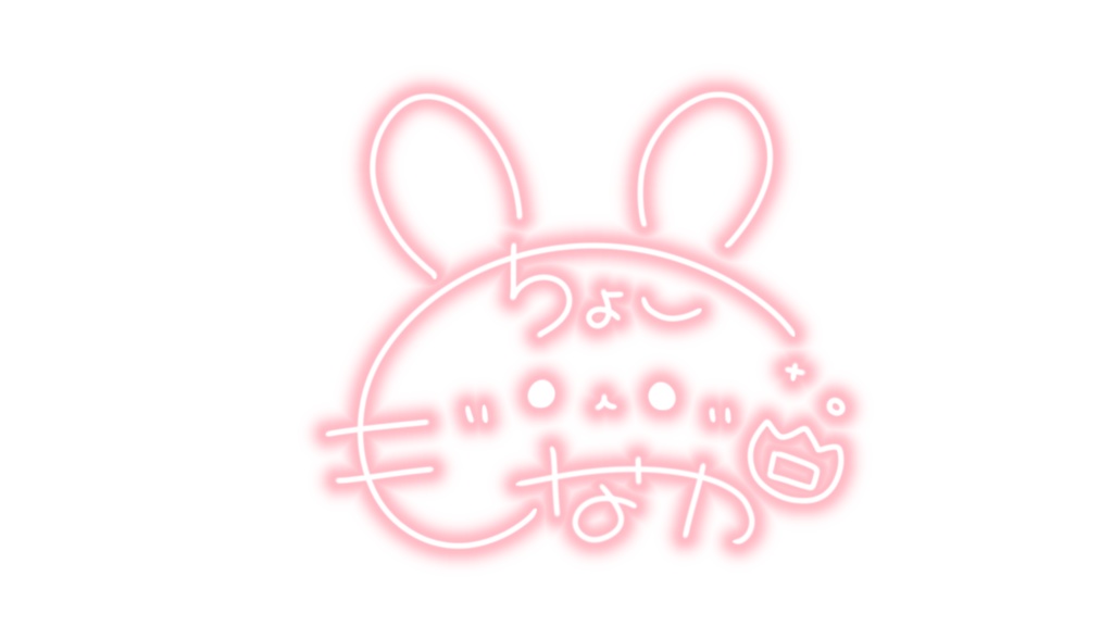 ぱぁーかぁー📛