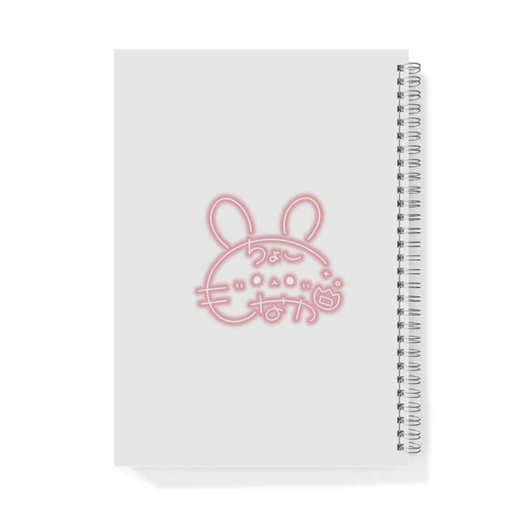 ใฎใผใจ๐