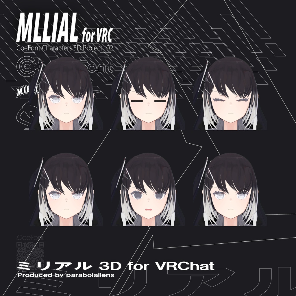 ミリアル / Millial 3D