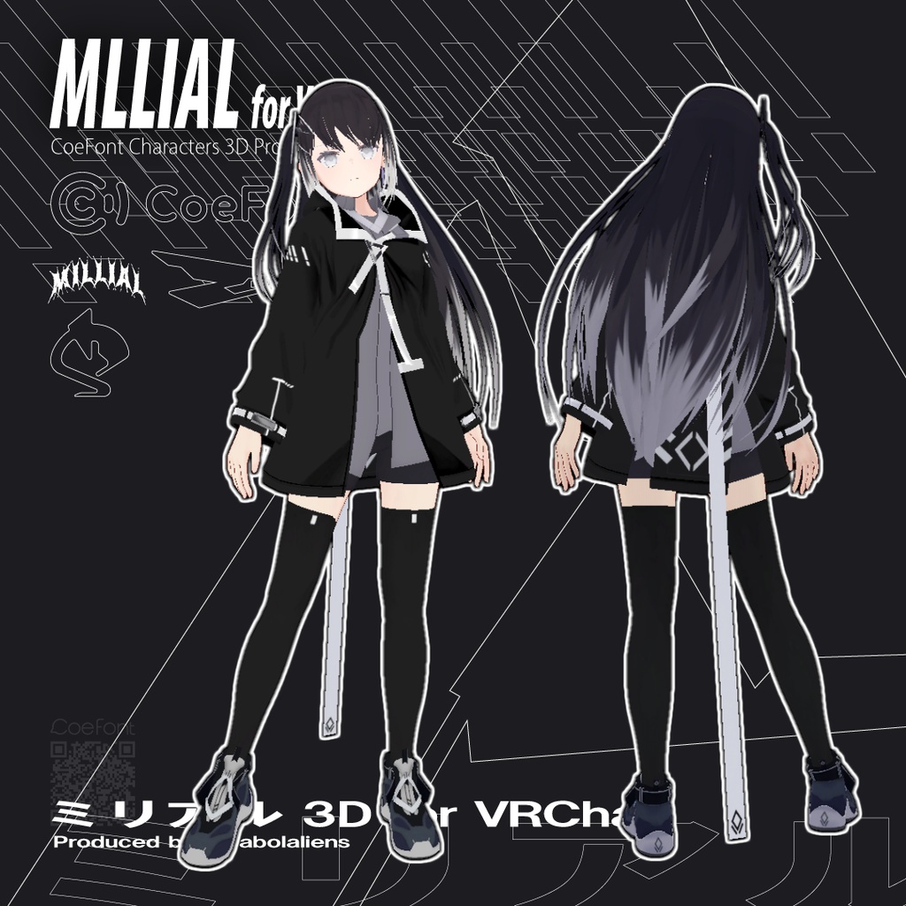 ミリアル / Millial 3D