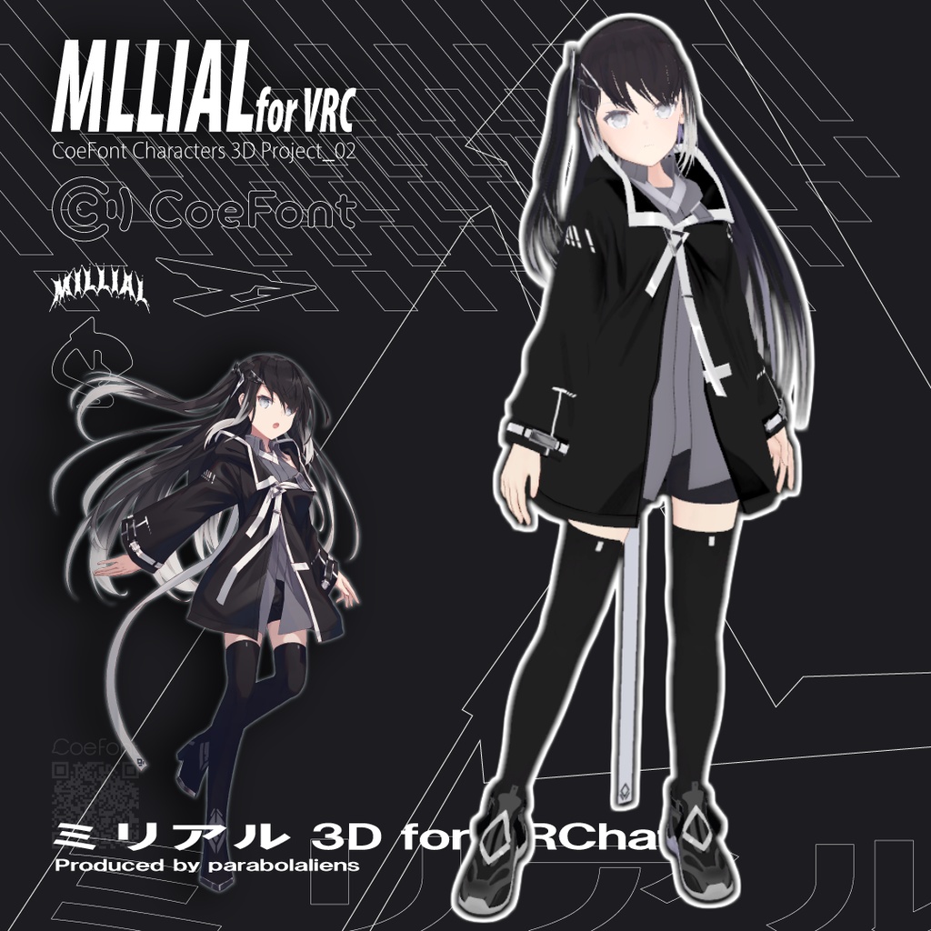 ミリアル / Millial 3D