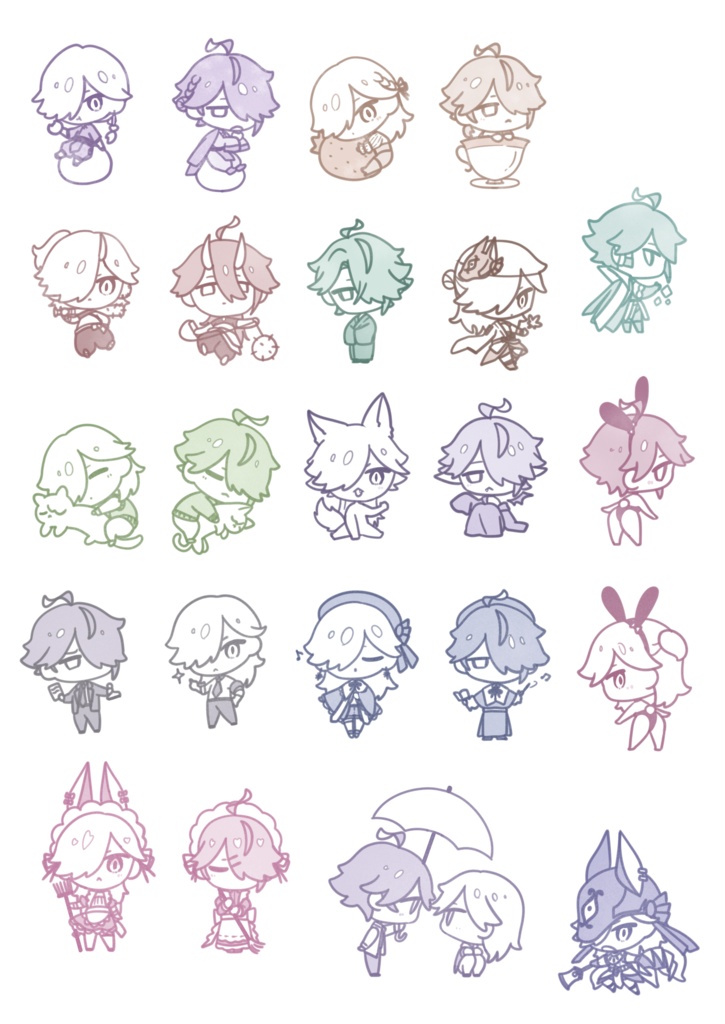 あるせのフレークシール