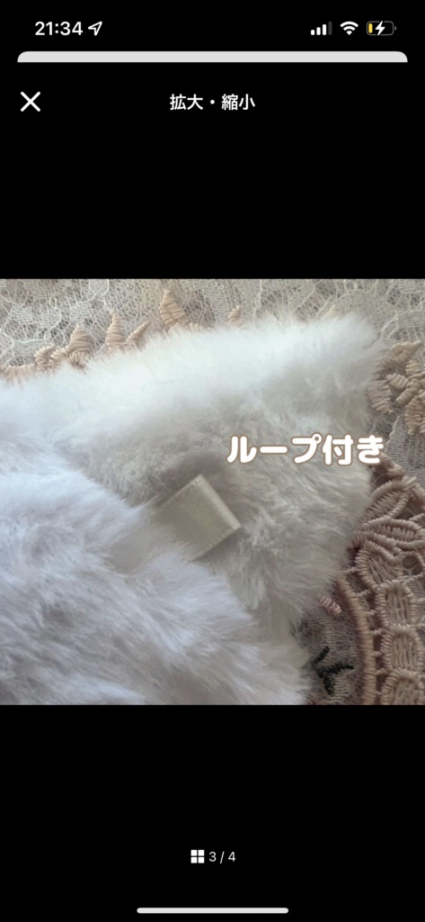 #06(No651) 12-15cm ぬい服 着ぐるみ ねこ耳 推し活