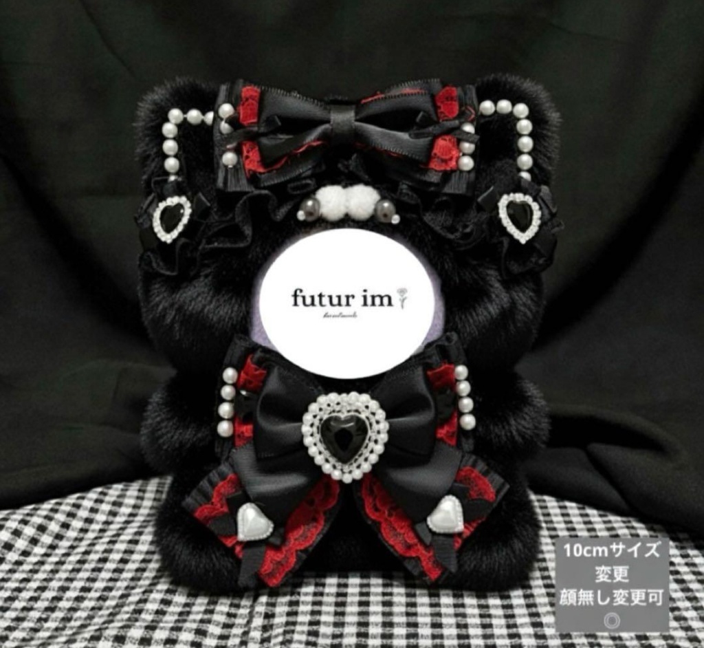 【 11-12cm 】ねこ耳 ぬい服 おすわりぬい服 ハンドメイド