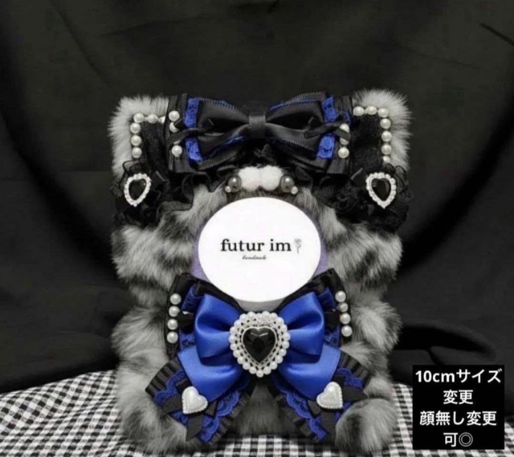 【 11-12cm 】ねこ耳 ぬい服 おすわりぬい服 ハンドメイド