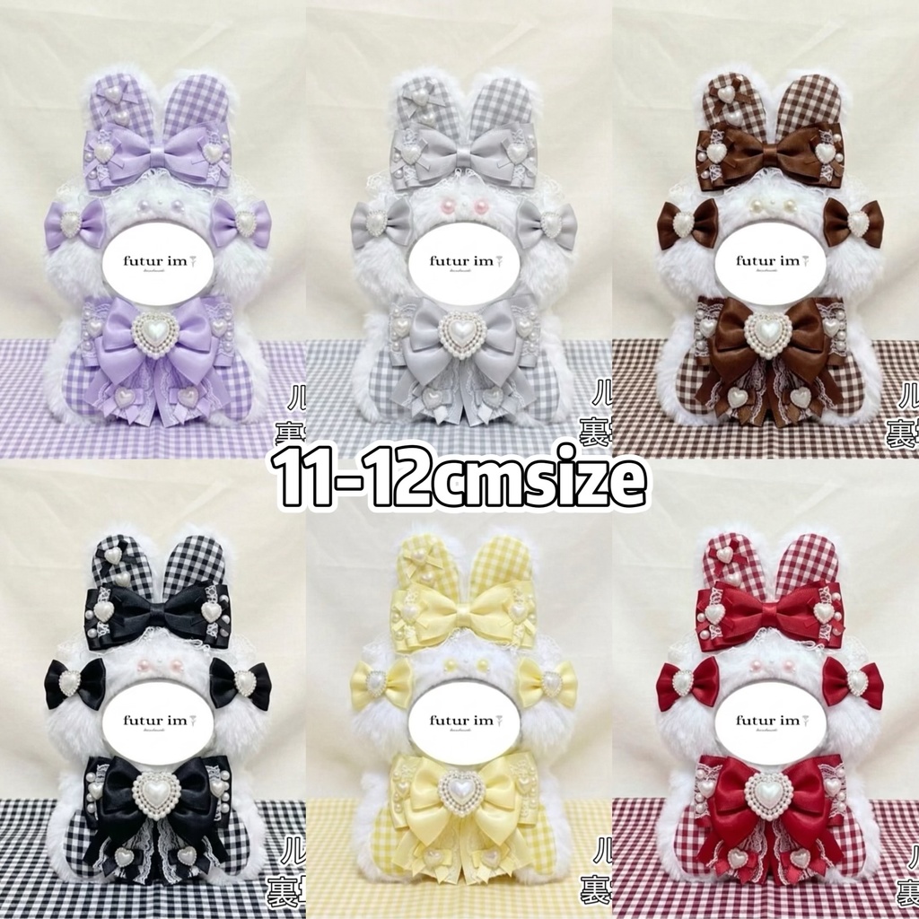 11-12cm 着ぐるみ  うさ耳 ぬい服 おすわりぬい服 ハンドメイド
