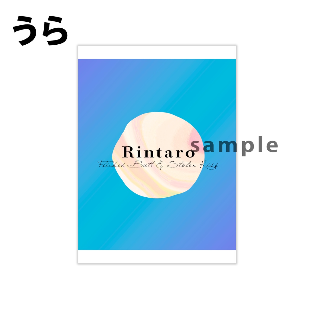 チェキ風カード