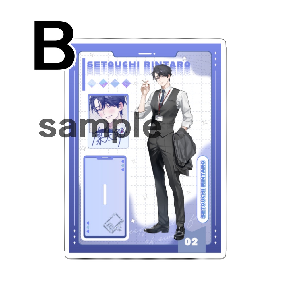 ビッグアクリルスタンド【小宮郁/瀬戸内】