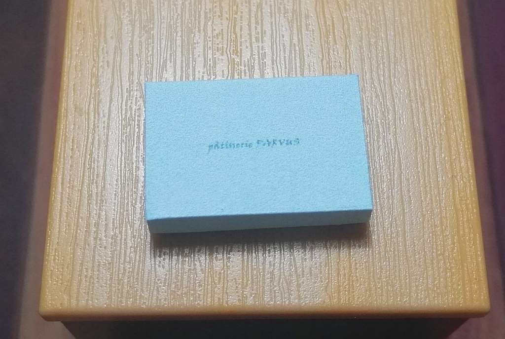 プチマカロンセット(6個+箱)