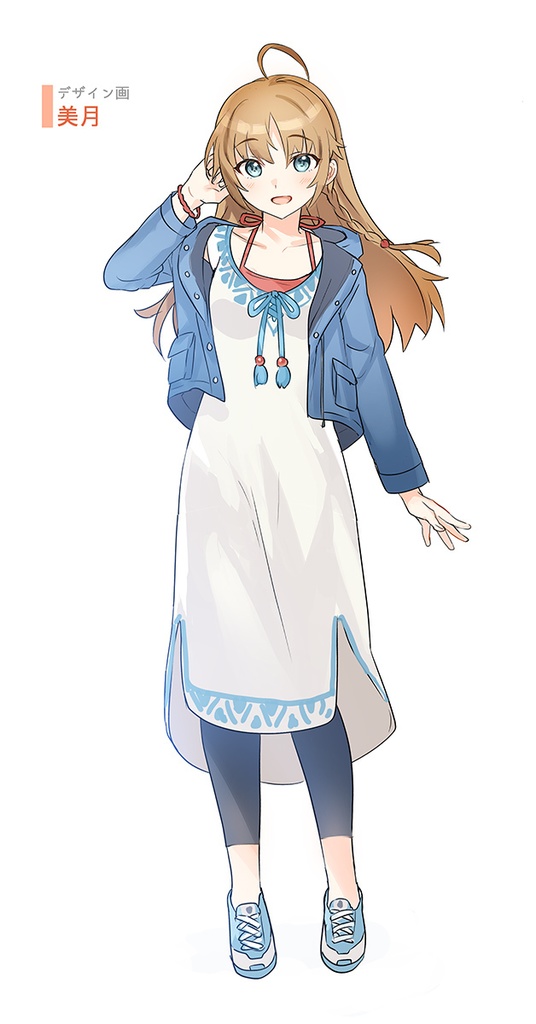 【耳かき・焚き火・マッサージ・癒やし】空と森と川と月と幼馴染 CV:石川由依