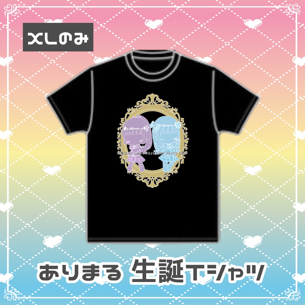 💜ありまる生誕Tシャツ️🩵