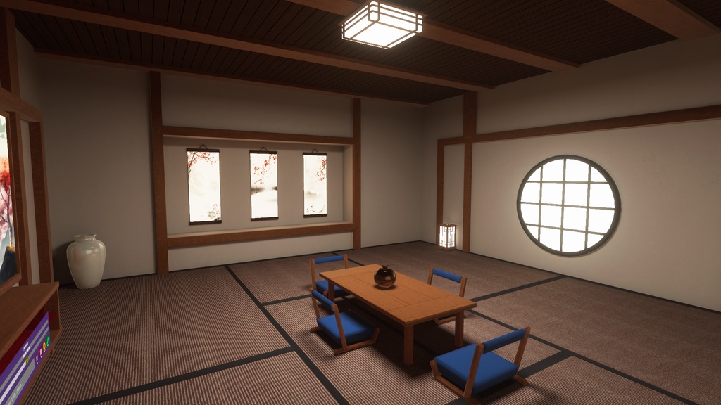 Japanese Room