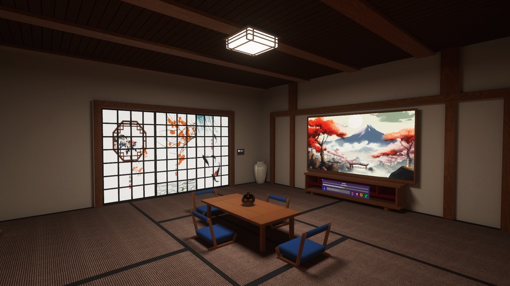 Japanese Room