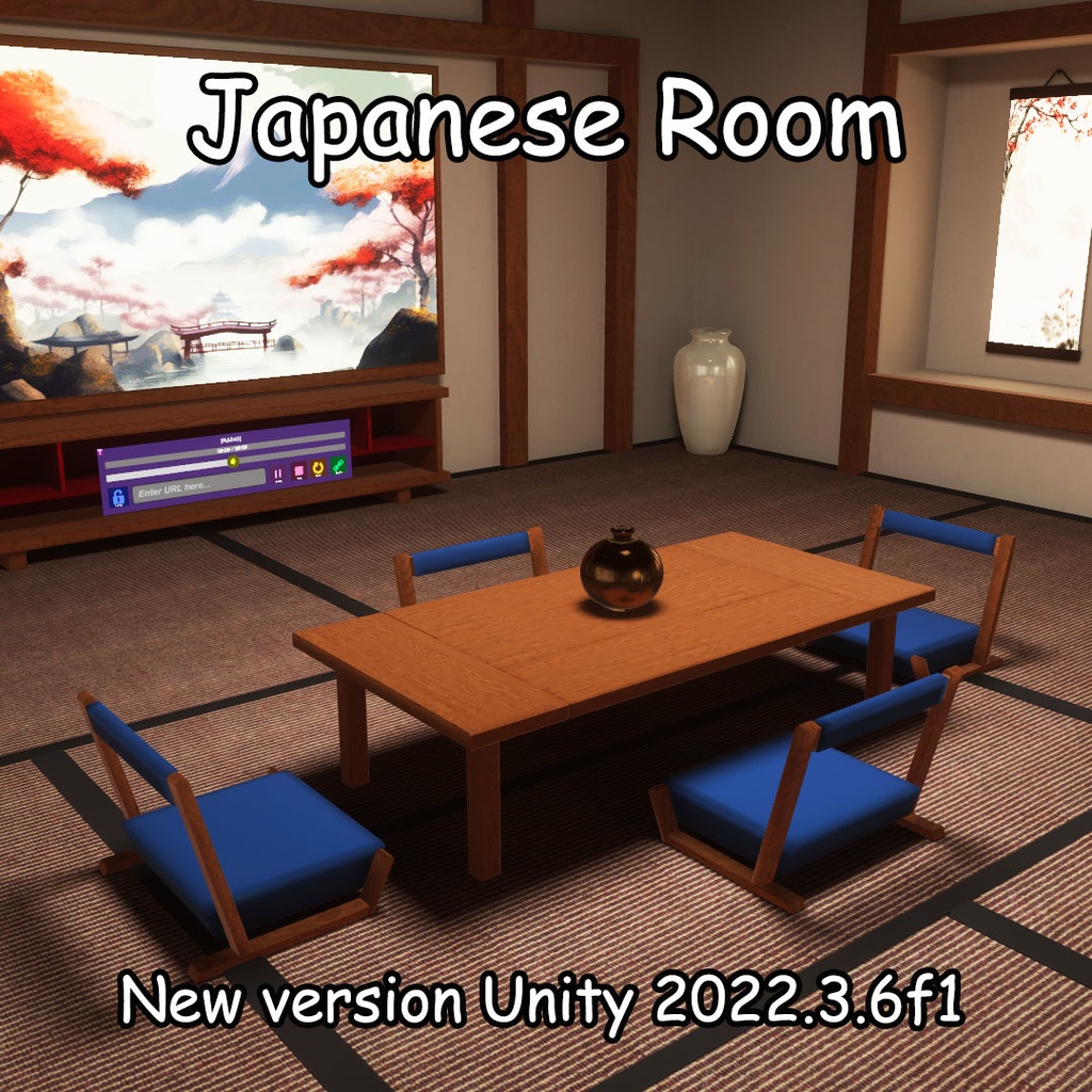 Japanese Room