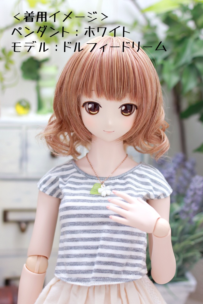 ドール用ペンダント(花)