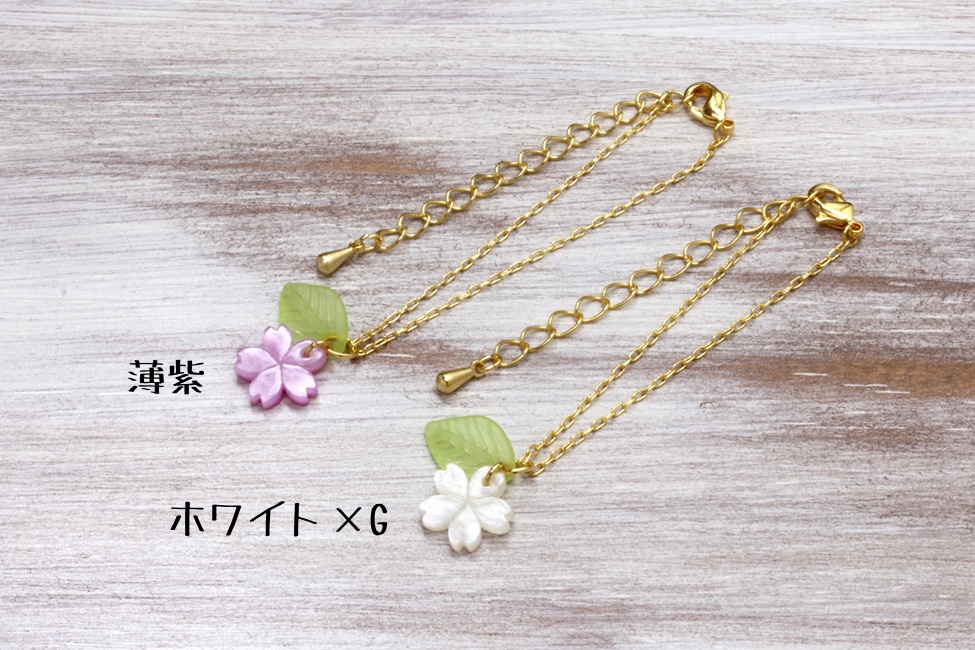 ドール用ペンダント(花)