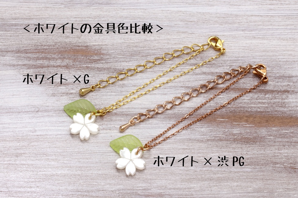 ドール用ペンダント(花)