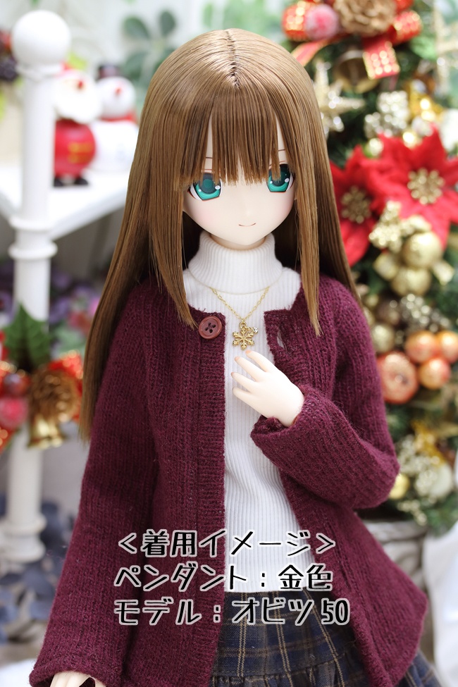 ドール用ペンダント(雪)