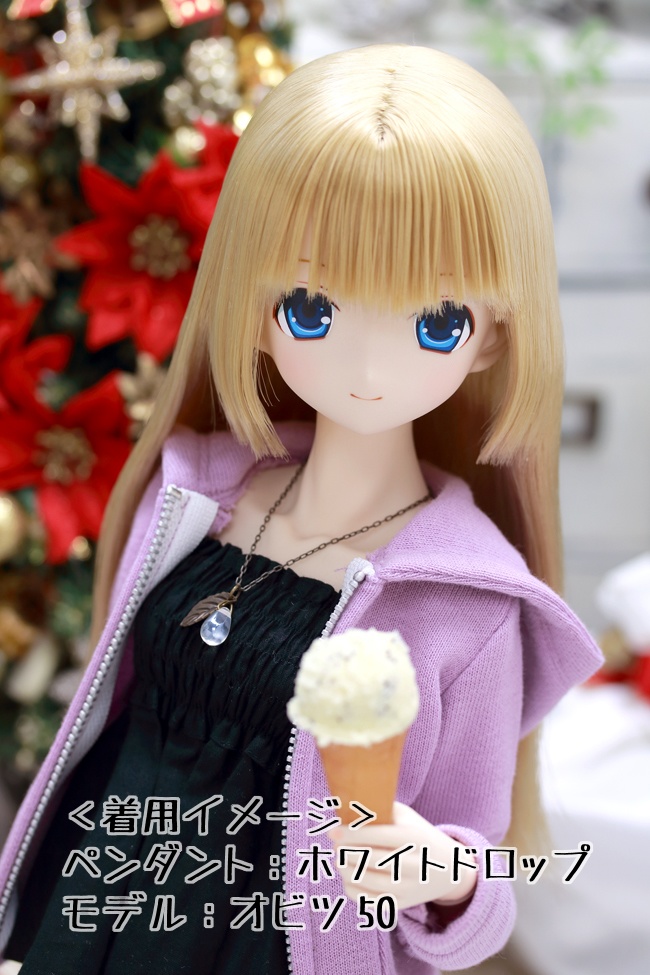 ドール用ペンダント(アンティークドロップ)